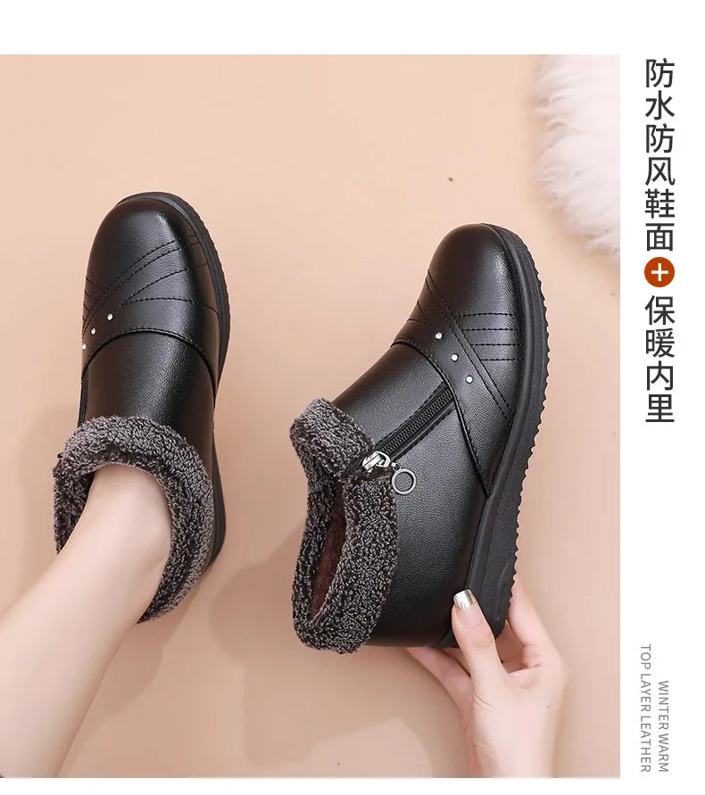 Thermal Plush Warm Boots